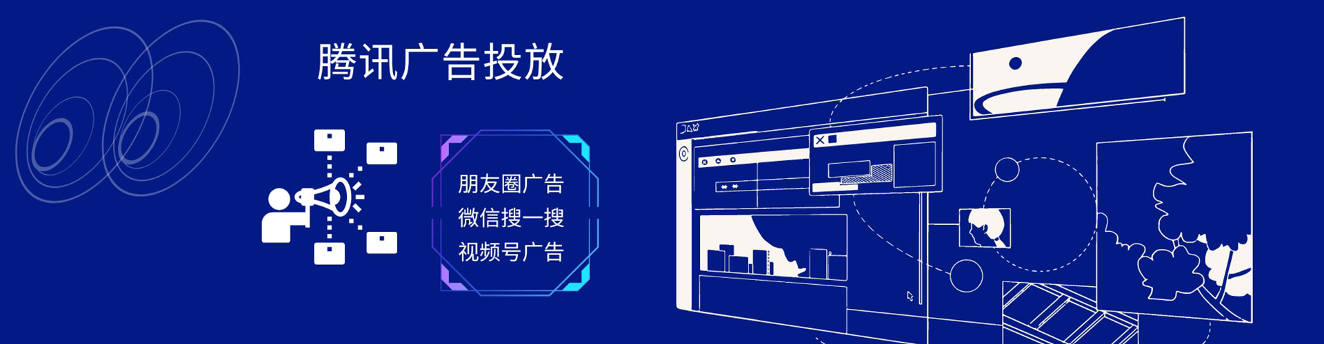 禄丰竞价托管
